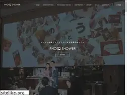 Sites similar to photoshower.net
