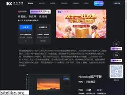 Sites similar to photosir.com