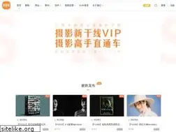 Sites similar to photosks.vip