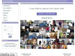 Sites similar to photosmile.org.ua
