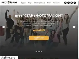 Sites similar to photospot.by