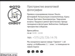Sites similar to photosquat.by