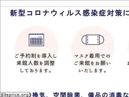 Sites similar to photostage-noah.com
