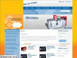 Sites similar to photostation.gr