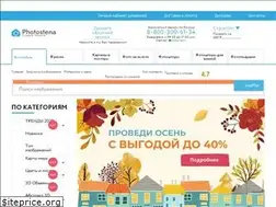 Sites similar to photostena.ru