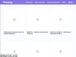 Sites similar to photostocky.ru