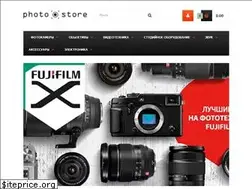 Sites similar to photostore.com.ua