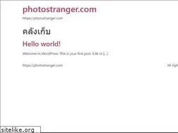 Sites similar to photostranger.com