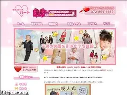 Sites similar to photostudio-heart.com