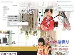 Sites similar to photostudio-l.jp