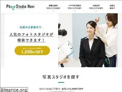 Sites similar to photostudio-navi.com