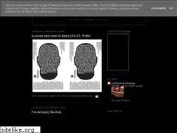 Sites similar to photostudio48.blogspot.com
