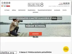 Sites similar to photostudio8.ru
