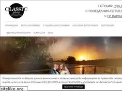 Sites similar to photostudioclassic.com