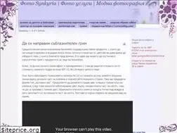 Sites similar to photosynkyria.gr