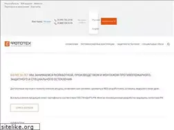 Sites similar to phototech.ru