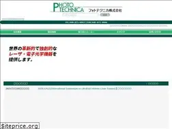 Sites similar to phototechnica.co.jp