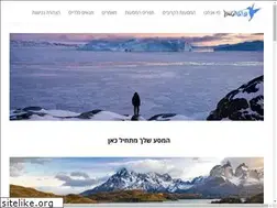 Sites similar to phototeva.co.il