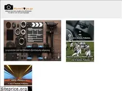 Sites similar to phototips.gr