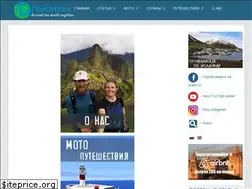 Sites similar to phototravel.dp.ua
