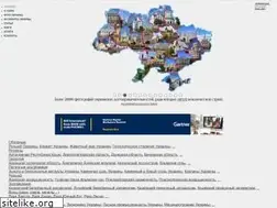 Sites similar to photoukraine.com