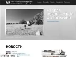 Sites similar to photounion.vrn.ru