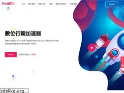Sites similar to photour.tw