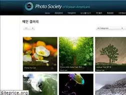 Sites similar to photous.org