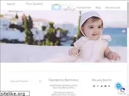 Sites similar to photovaptisis.gr
