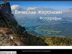 Sites similar to photovaz.com