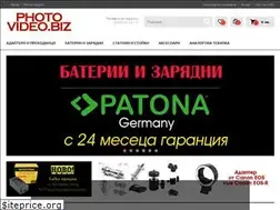 Sites similar to photovideo.biz