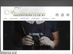 Sites similar to photovision-club.ru