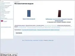Sites similar to photovoltaic-modules.riselektro.com