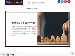 Sites similar to photovoltaic-technical-conference.com