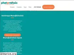 Sites similar to photovoltaic.gr