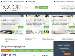 Sites similar to photovostok.com