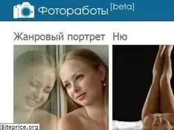 Sites similar to photoworks.ru