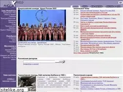 Sites similar to photoxpress.ru