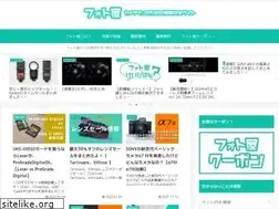 Sites similar to photoya.net