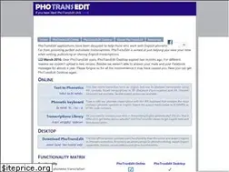 Sites similar to photransedit.com