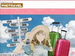 Sites similar to photravel.net