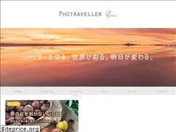Sites similar to photraveller.com