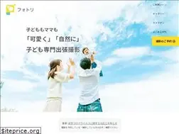 Sites similar to photream.com