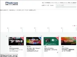 Sites similar to photron-digix.jp