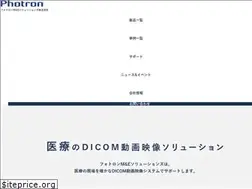 Sites similar to photronmandesolutions.co.jp
