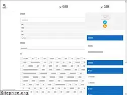 Sites similar to photryf.com