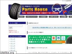 Sites similar to phouset.alasuka.net