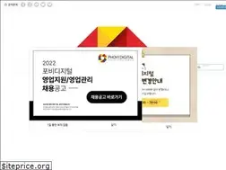 Sites similar to phovimall.co.kr