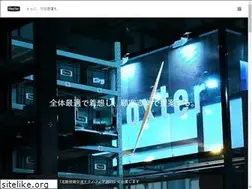 Sites similar to phoxter.co.jp
