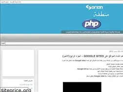 Sites similar to php-district.blogspot.com